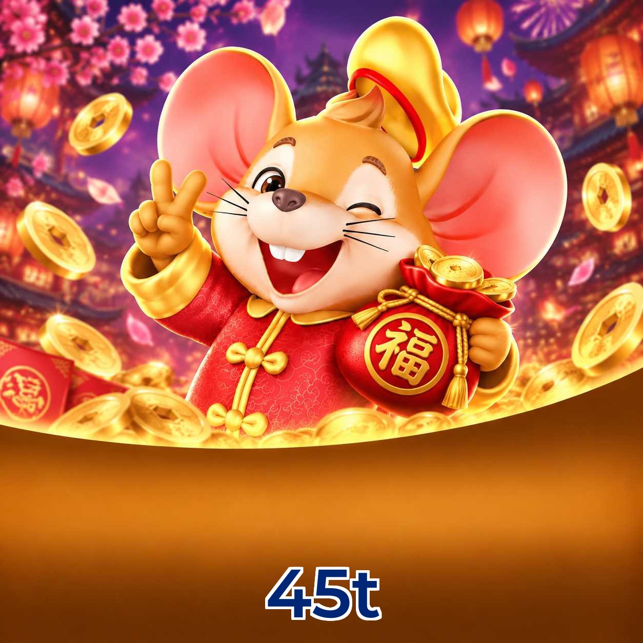 45t